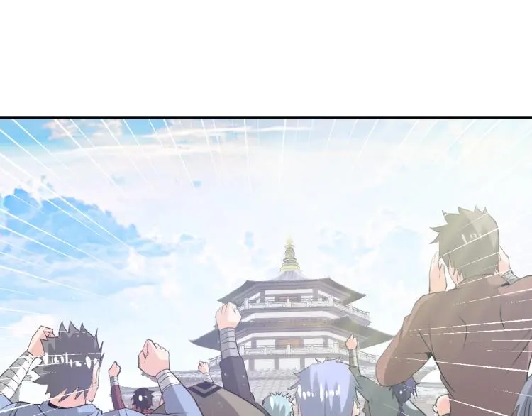第89话 选拔26