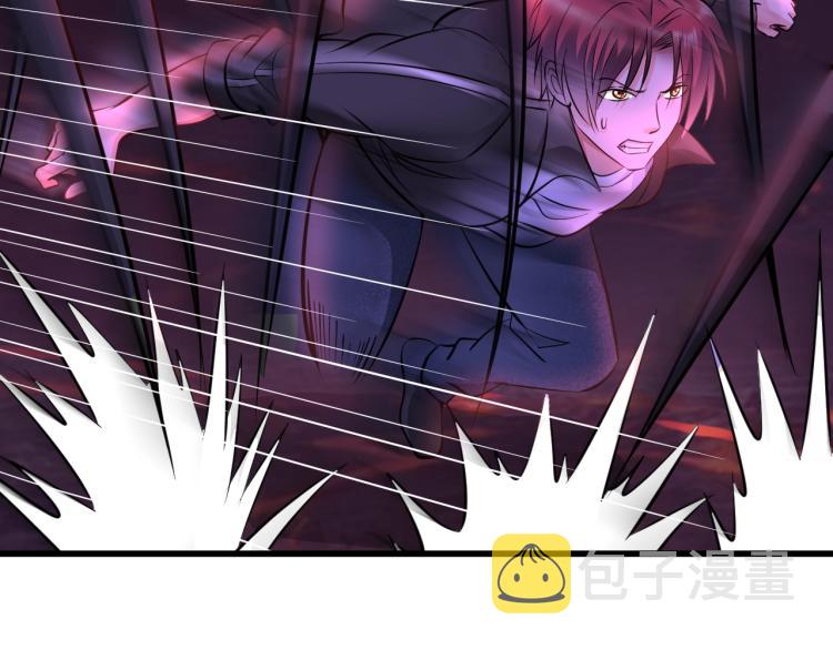 第47话 真正的男人！87