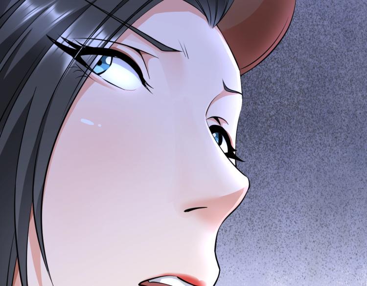 第49话 男子汉宣言23