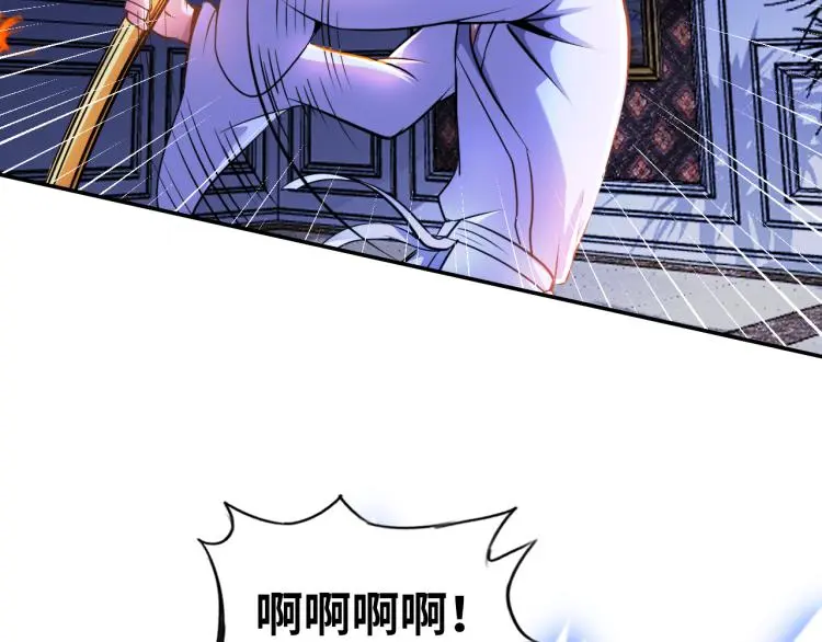 第103话 将计就计！71