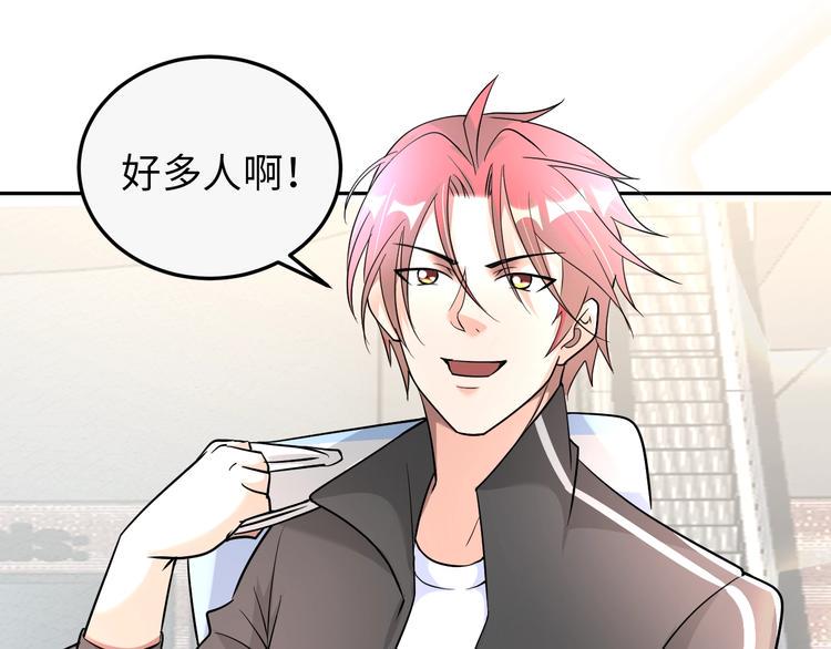 第76话 混战开始！11