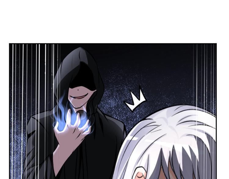 第56话 来者不善34