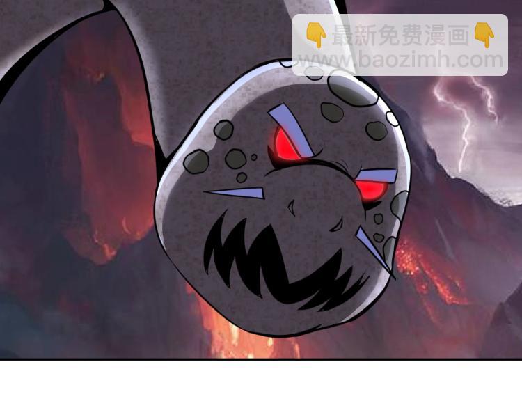 第50话 我已不是原来的我！56