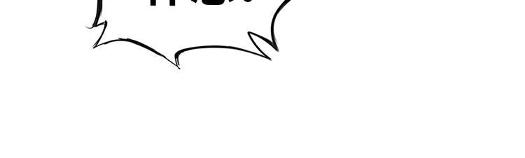 第70话 意想不到的反击99