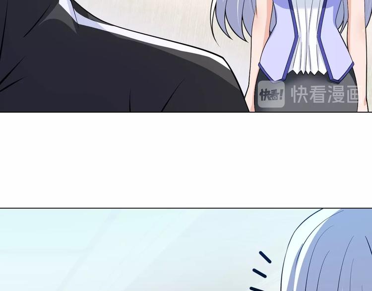 第21话 董事集体遭打脸39
