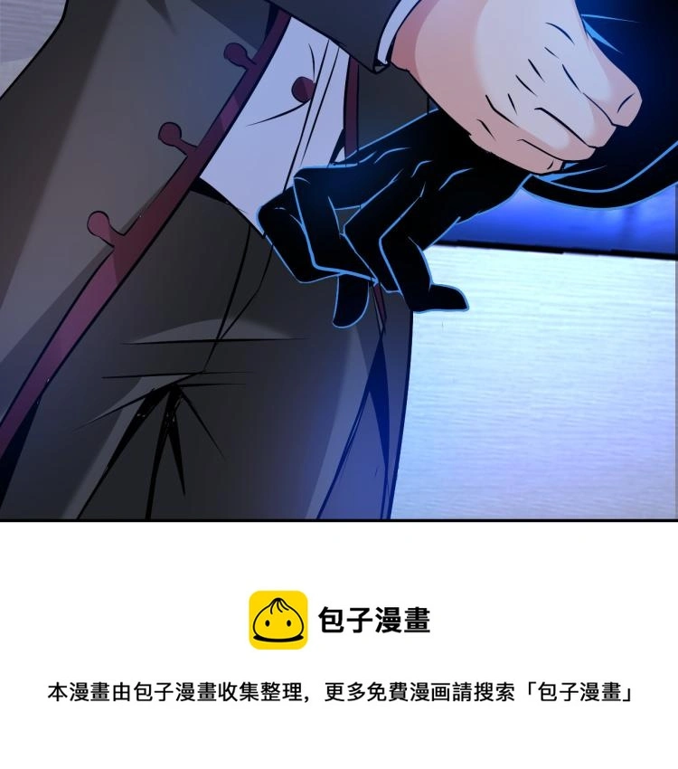 第99话 久违的返程113