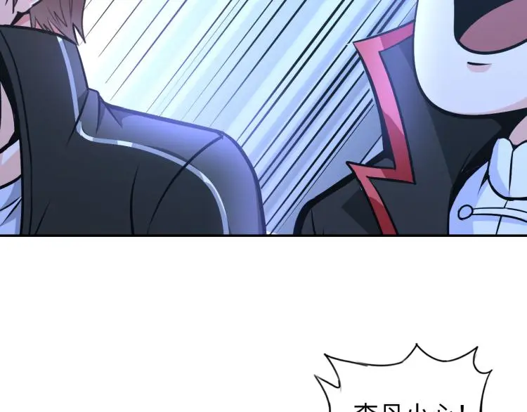 第99话 久违的返程28