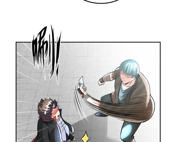 第87话 人生如戏51