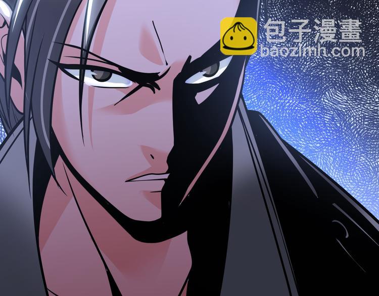 第9话 这个男二真帅！115