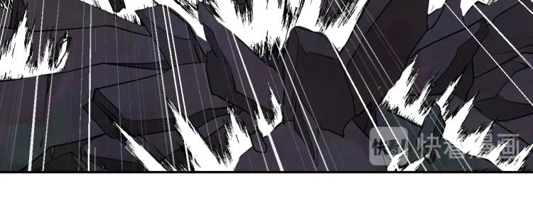 第50话 我已不是原来的我！83