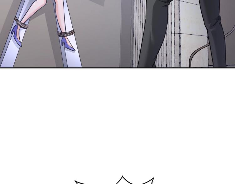 第65话 帅气的英雄51