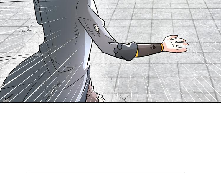 第86话 加密通讯85