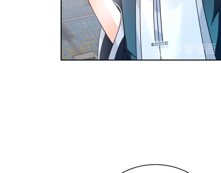 第85话 逼入窘境13