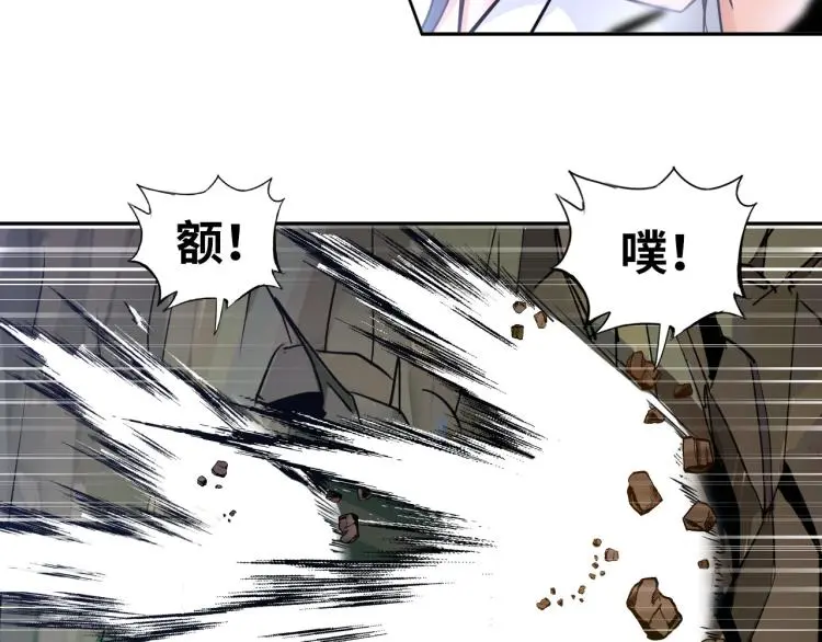 第96话 肉蛋葱鸡81
