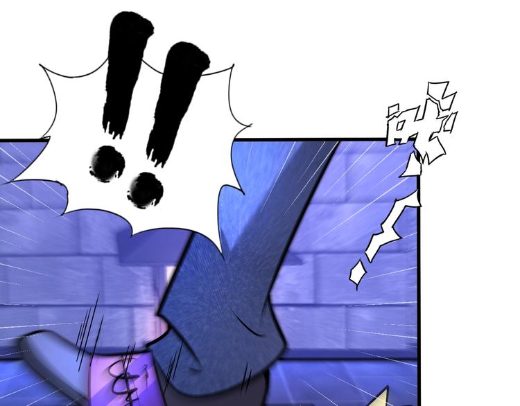 第71话 老熟人！8