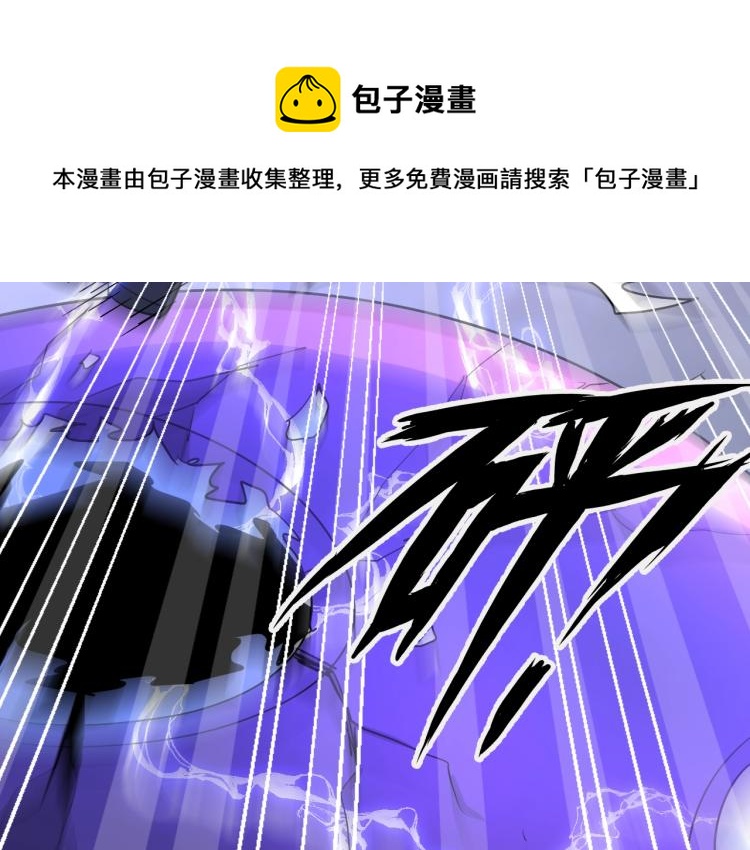 第62话 胜券在握73