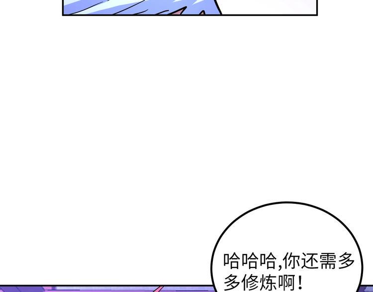 第72话 还要继续努力啊！25