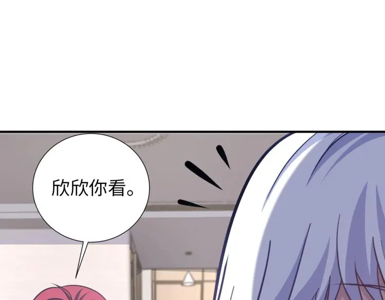 第101话 灵根晋升！41