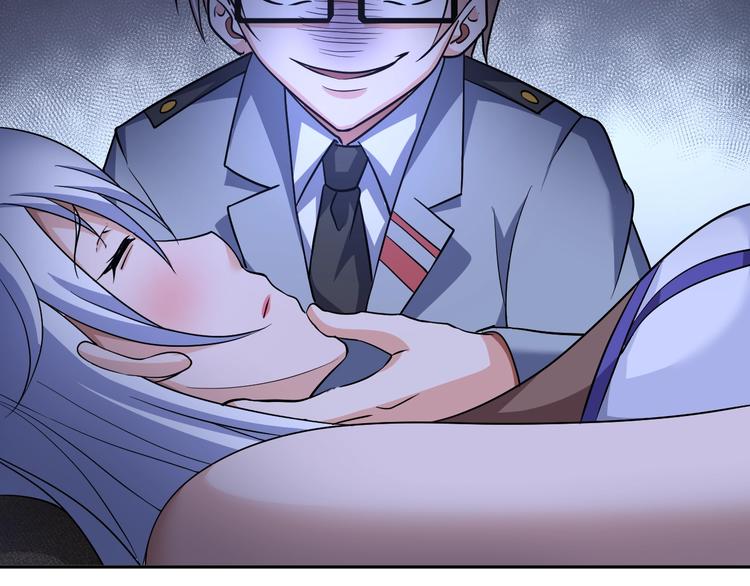 第69话 弱点暴露？！12