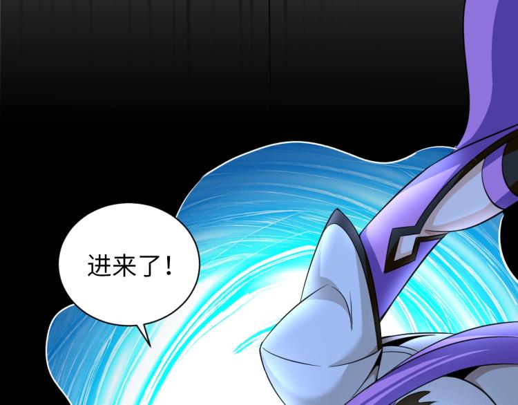第54话 我是三步修士！42