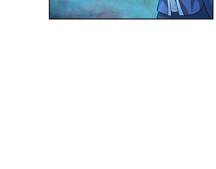 第82话 挑拨离间！55