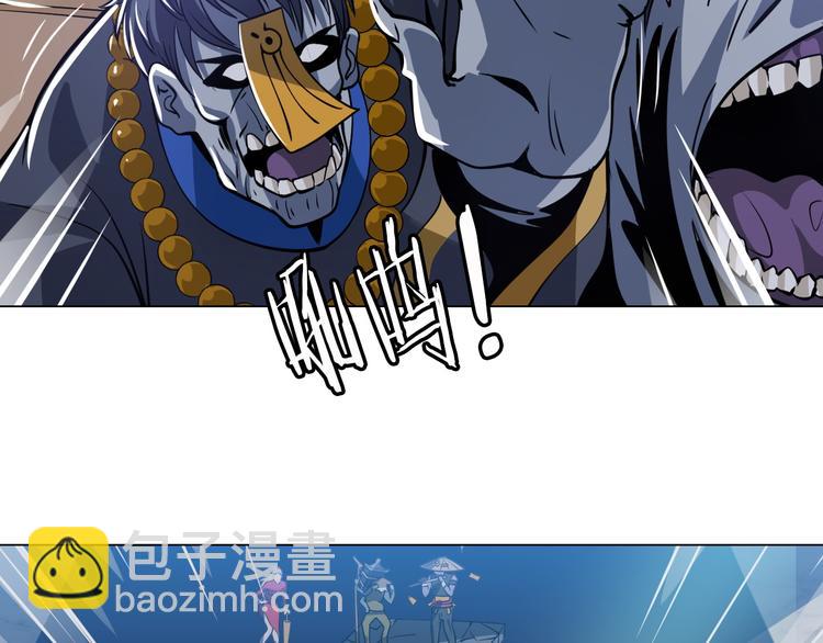 第9话 这个男二真帅！135