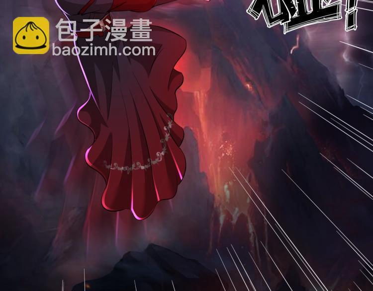 第48话 我有办法了！8