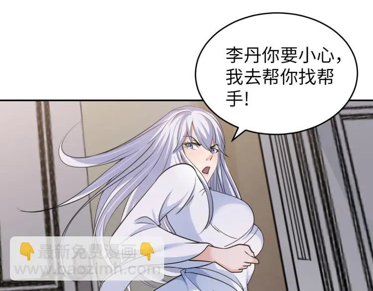 第103话 将计就计！36