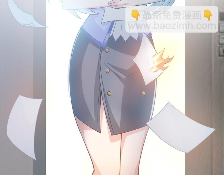 第4话 坚贞不移67