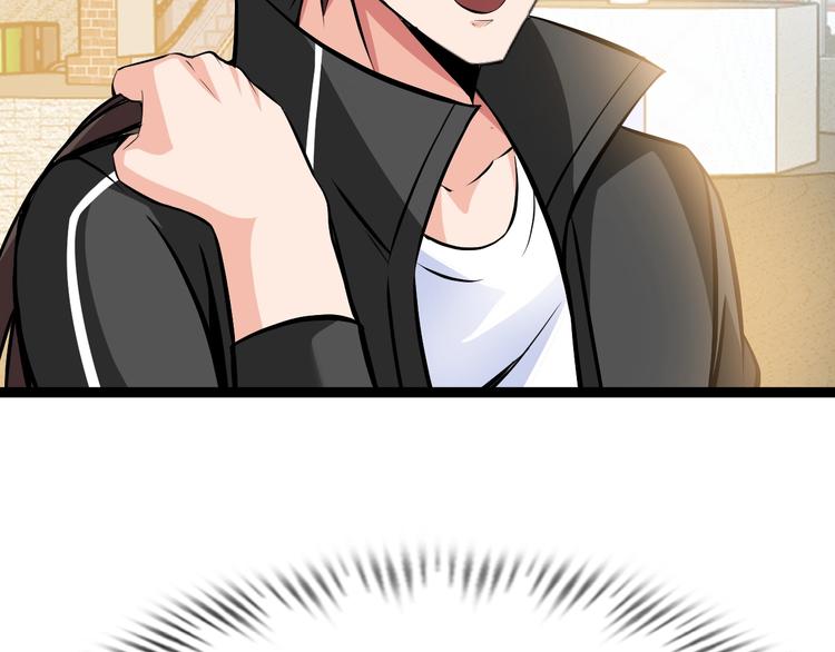 第76话 混战开始！30