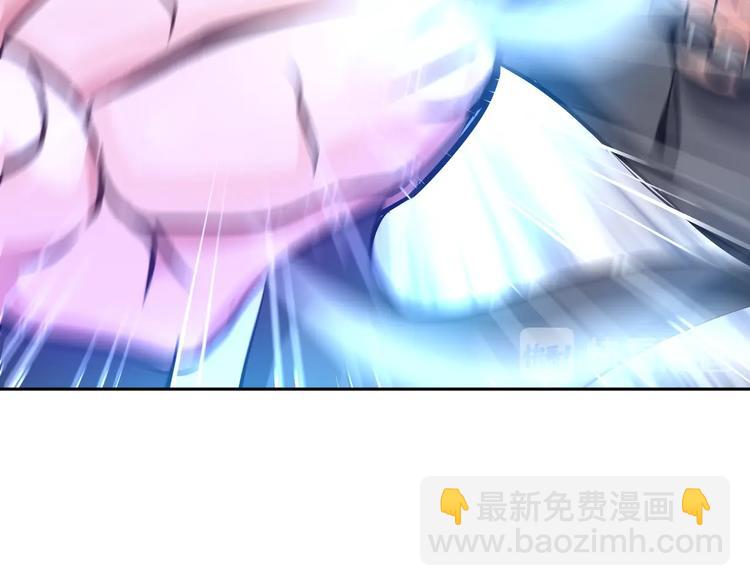 第71话 老熟人！83