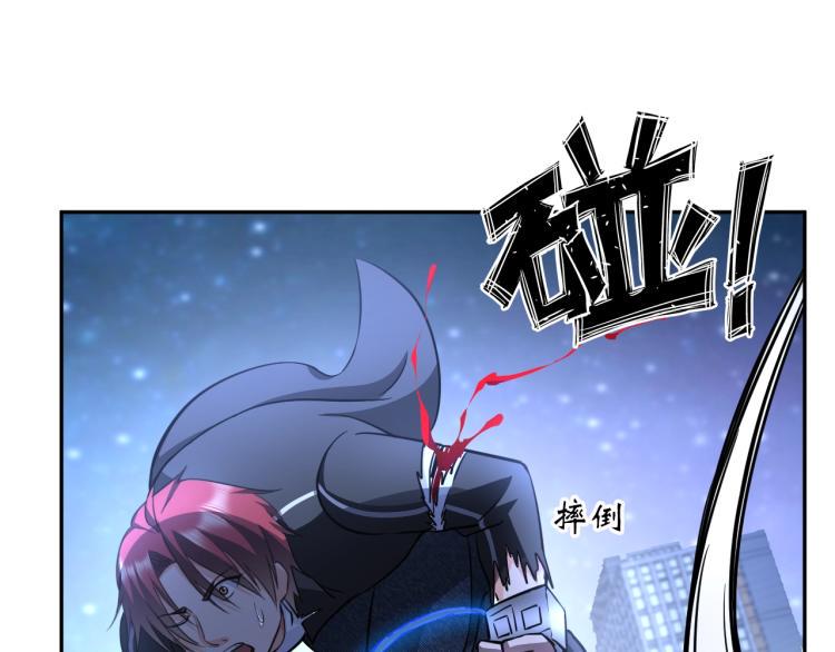 第59话 硬闯阵法！74