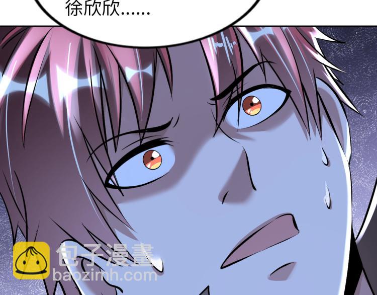 第57话 突然发难45