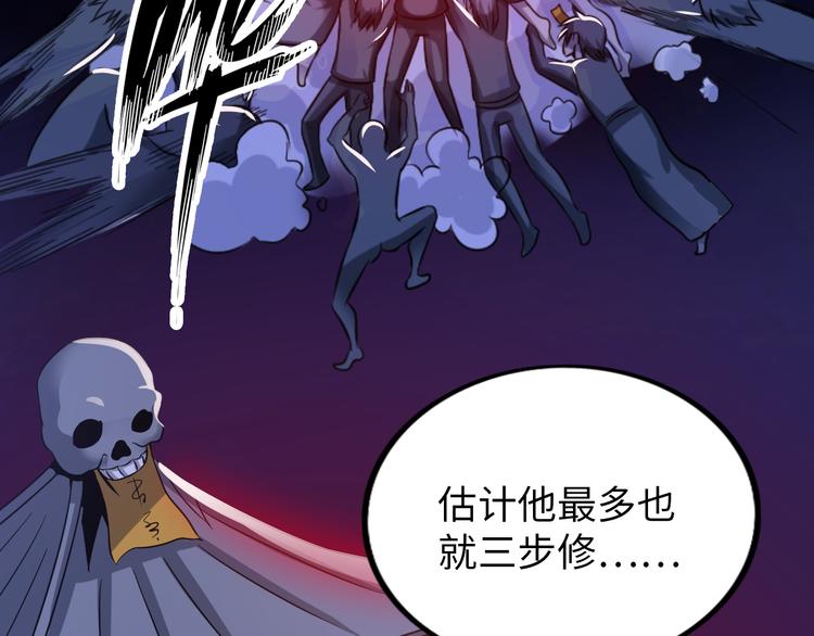 第10话 多重软妹术12