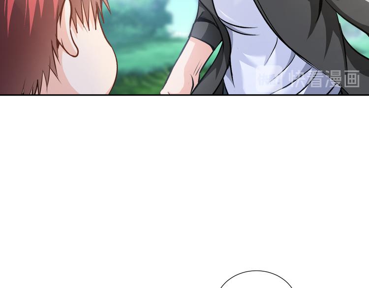 第86话 加密通讯23