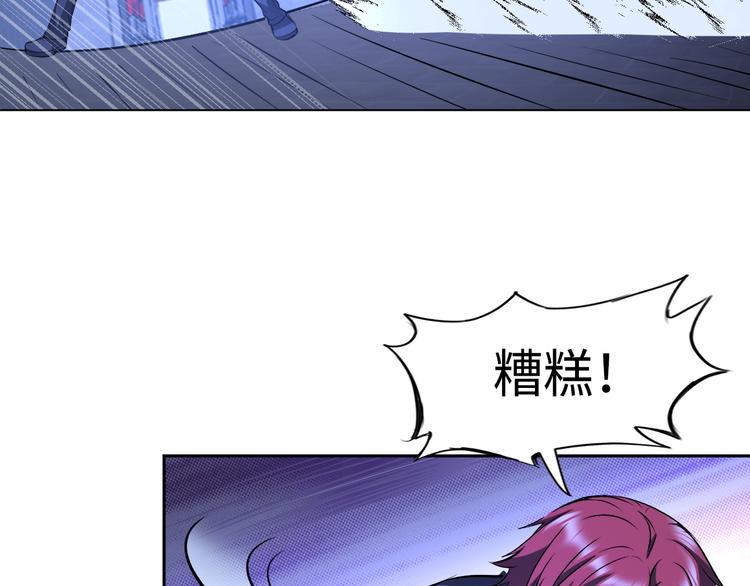 第72话 还要继续努力啊！54