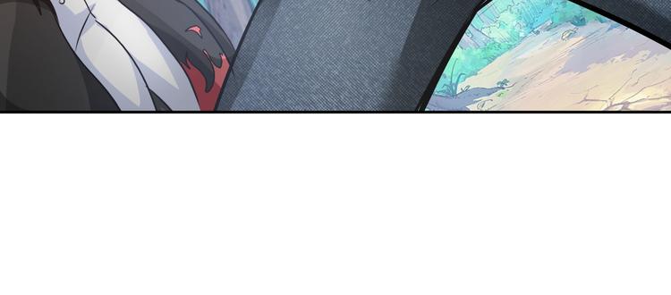 第80话 黑雾道具7