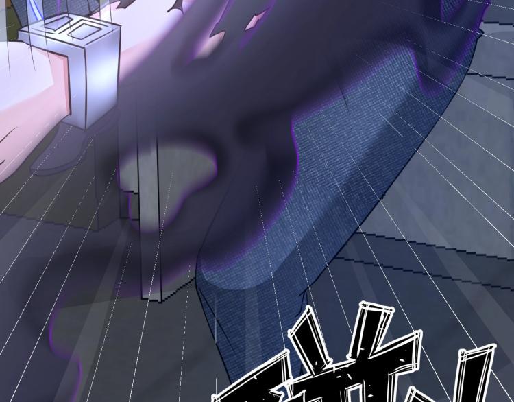 第58话 阴谋惊现？！63