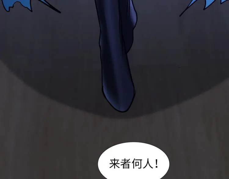 第100话 灵根猎人15