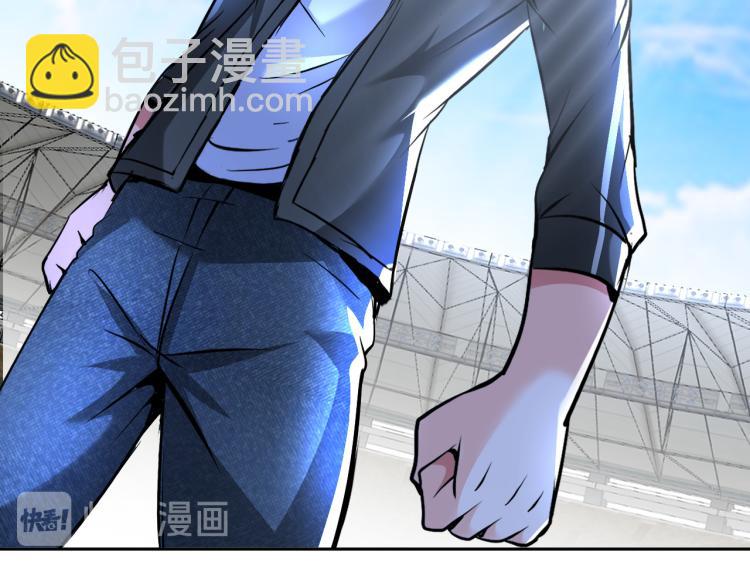 第88话 辣个男人35