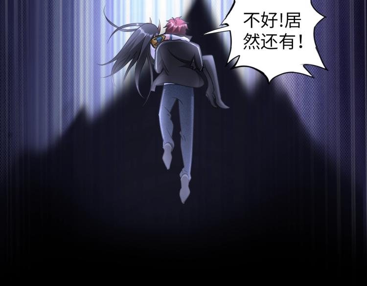 第47话 真正的男人！119