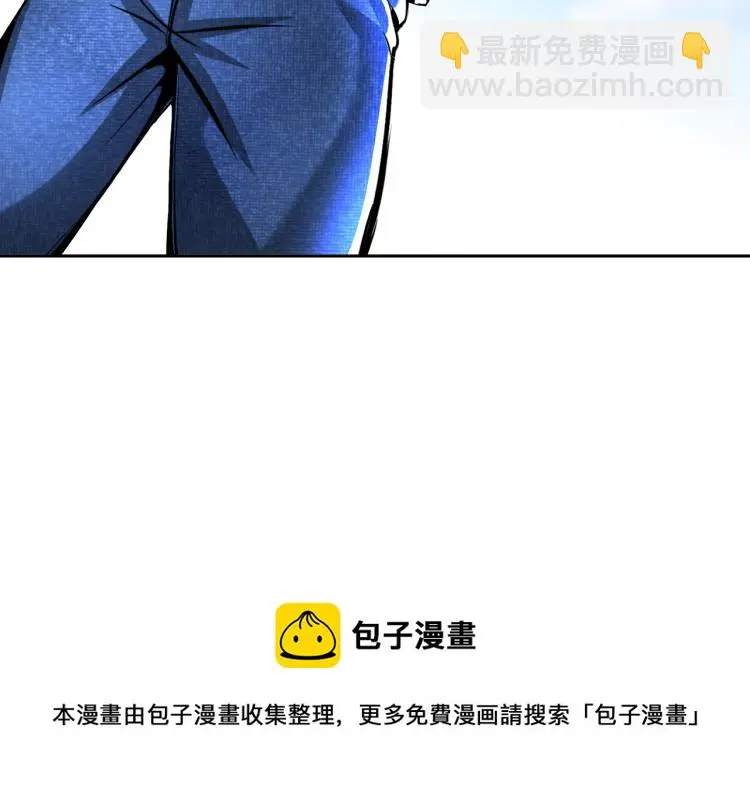 第89话 选拔111