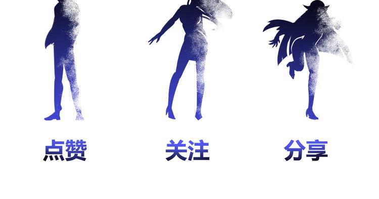 第86话 加密通讯118