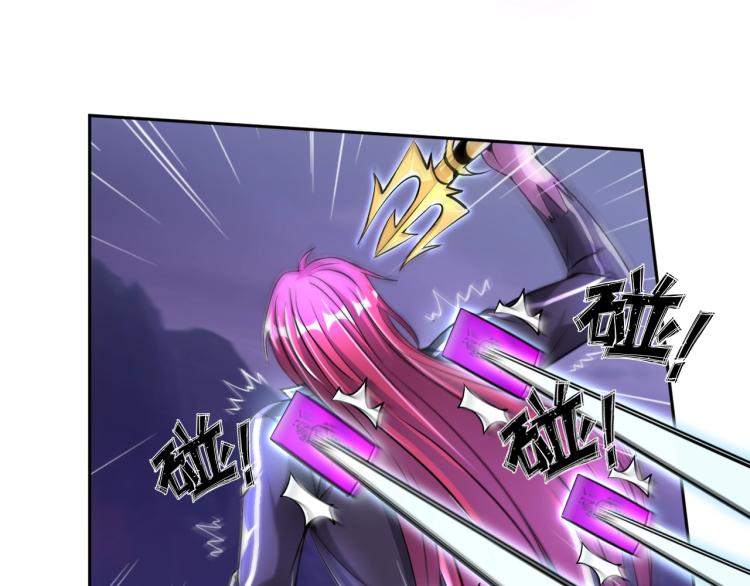 第54话 我是三步修士！29