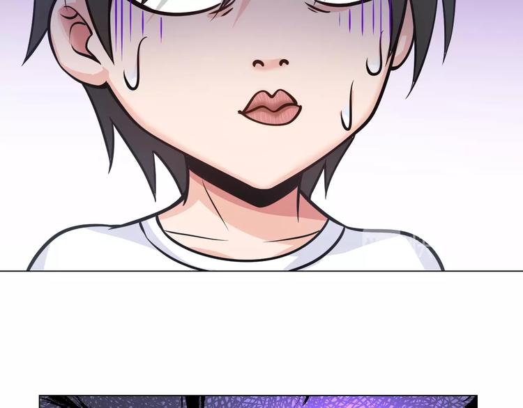第16话 妖娆龙女33