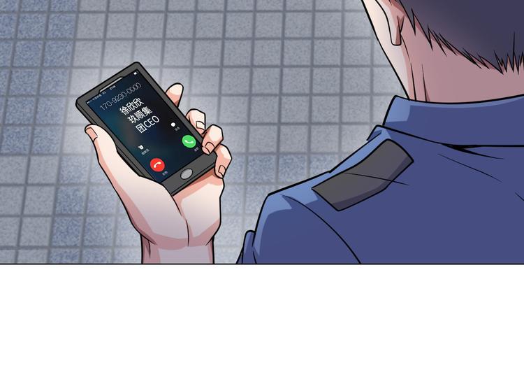 第8话 伞姐12