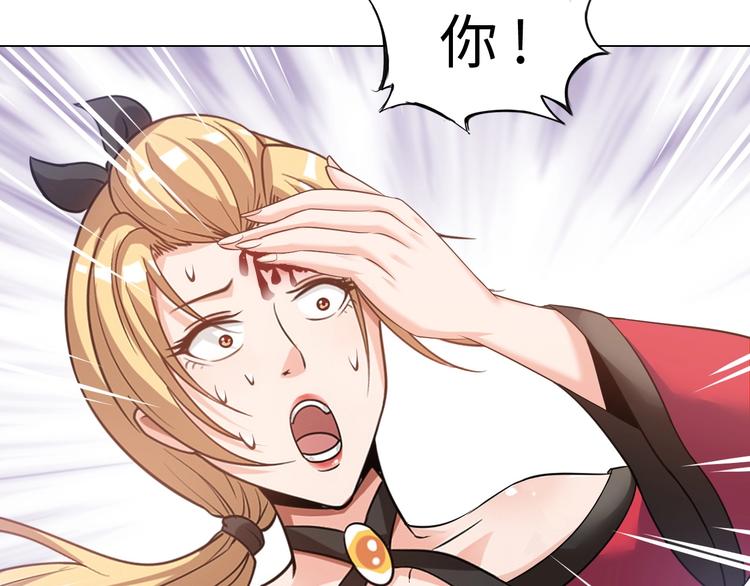 第12话 其实他俩是情敌8