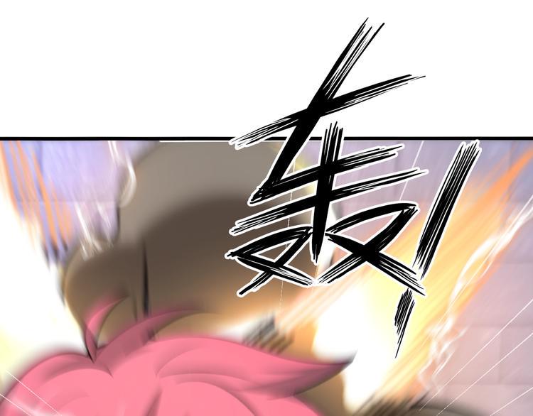第72话 还要继续努力啊！12
