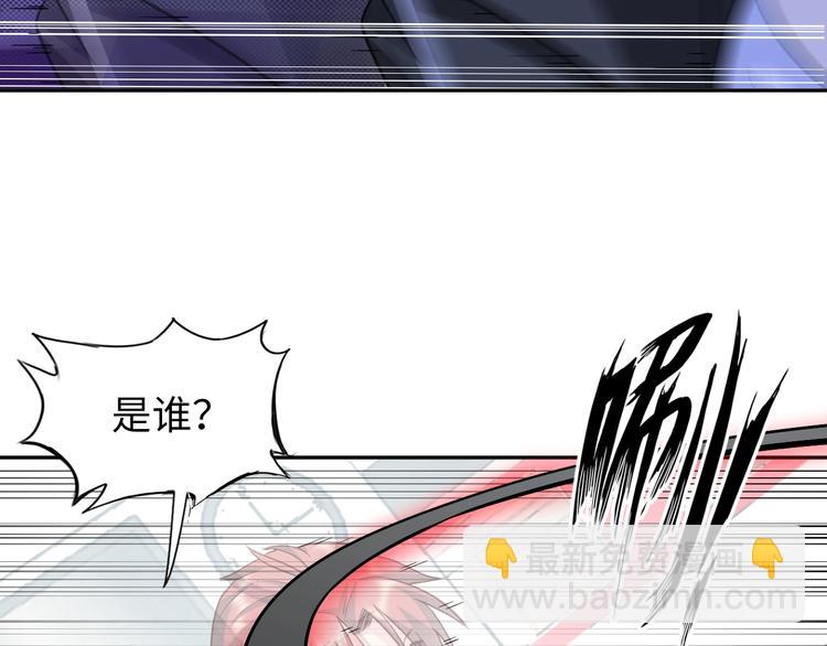 第76话 混战开始！22