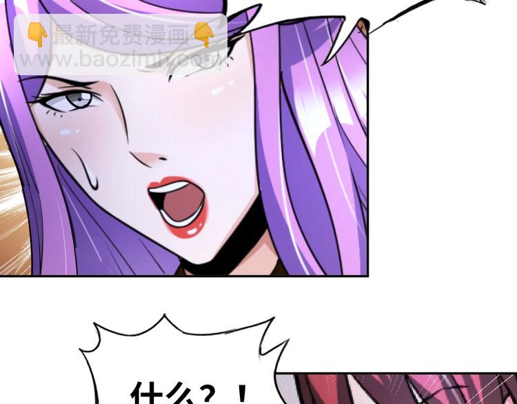 第67话 新的目标92